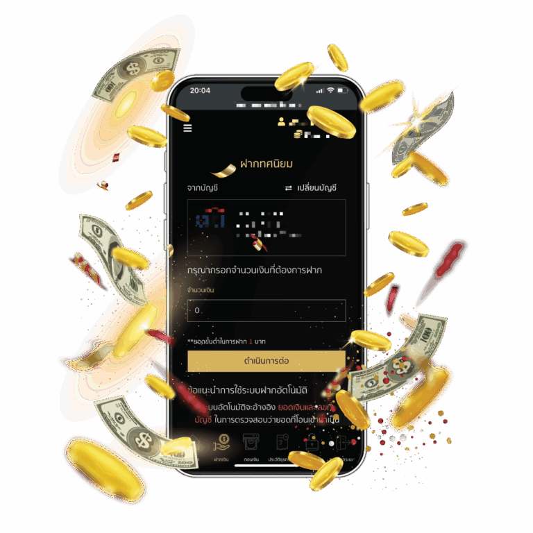 mobile3